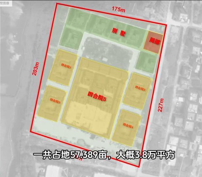 不到一周违建英之园披上绿网从雄伟建筑到空留叹息(图9)