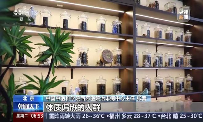 一天爆卖3000个！年轻人涌入医院买面包网友：比专家号还难抢(图9)