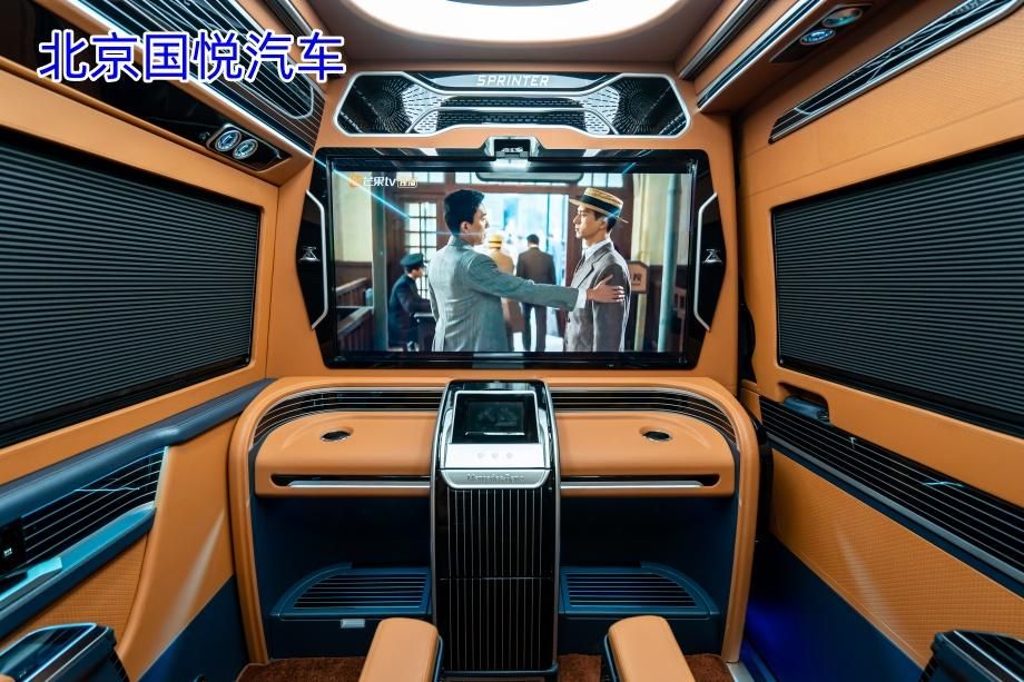 石家庄奔驰斯宾特新车多少钱(图3)