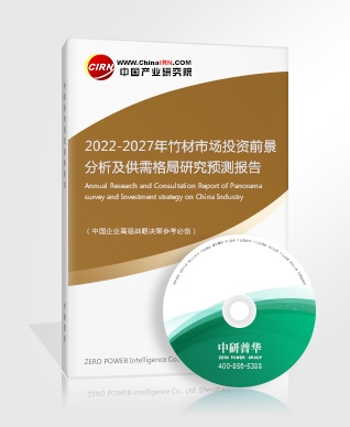 2022年智慧照明行业现状及发展前景分析(图6)