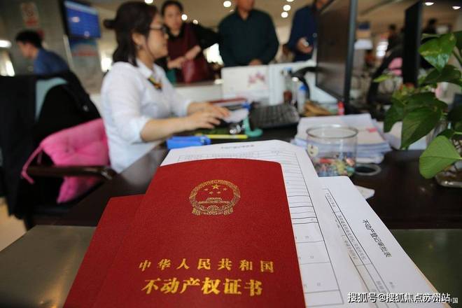 ®中建玖海云天售楼处丨中建玖海云天发布：置业者的理想之地(图7)