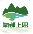 新闻阅读(图6)