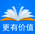 新闻阅读(图11)