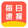新闻阅读(图14)