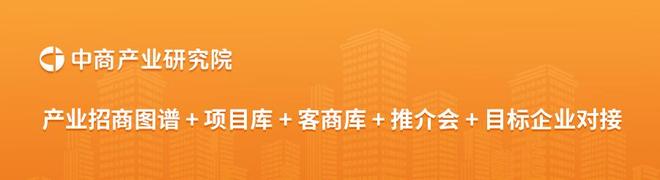 2025年中国智能家居产业链图谱及投资布局分析(图21)
