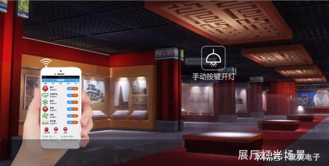 夜景智能照明控制系统改进城市特色照明(图5)