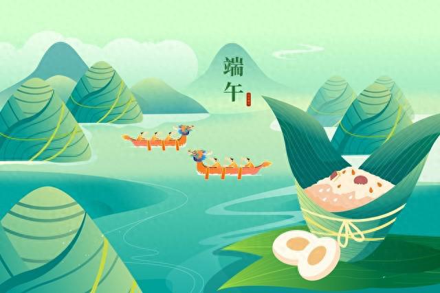 31号端午今年端午不一般60年一遇“3大特点”早了解(图1)