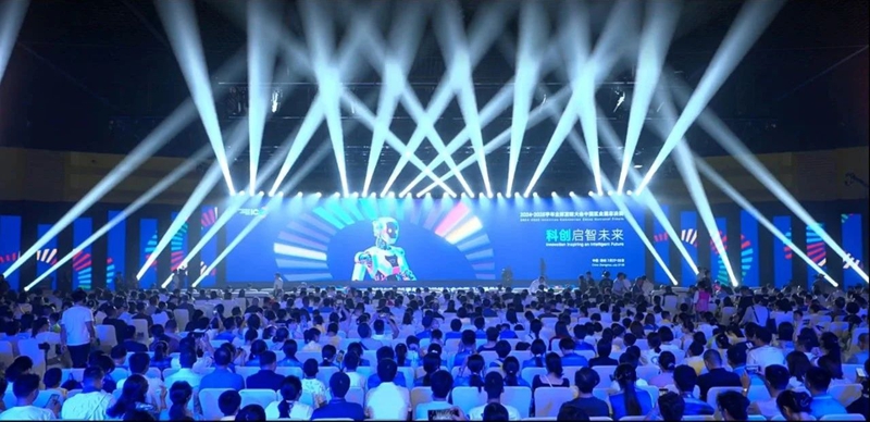 普定四小“光伏智能晾衣架”闪耀全国赛场(图1)