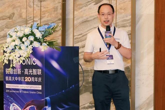 锐意创新二十载高光智联新征程锐高大中华区20周年庆圆满落幕(图6)