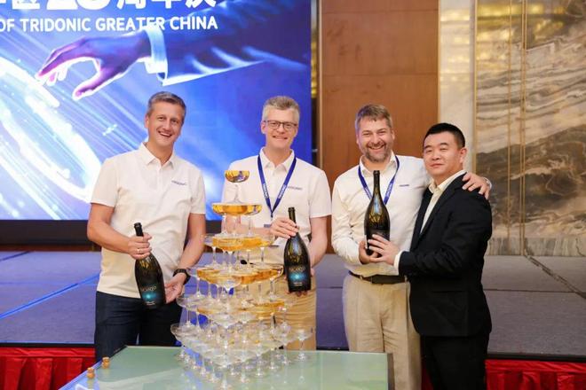 锐意创新二十载高光智联新征程锐高大中华区20周年庆圆满落幕(图23)