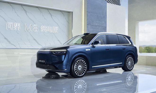 全尺寸纯电稀罕物问界M8纯电版售3598-4498万(图5)