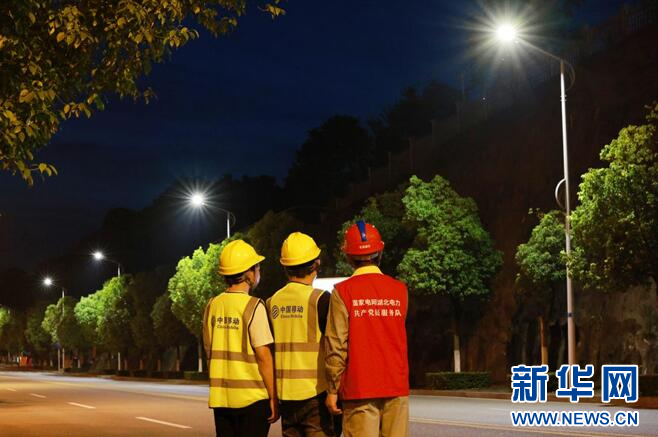 年省电超600万度湖北移动助力宜昌智慧路灯管理迈入“AI+灯链”时代(图1)