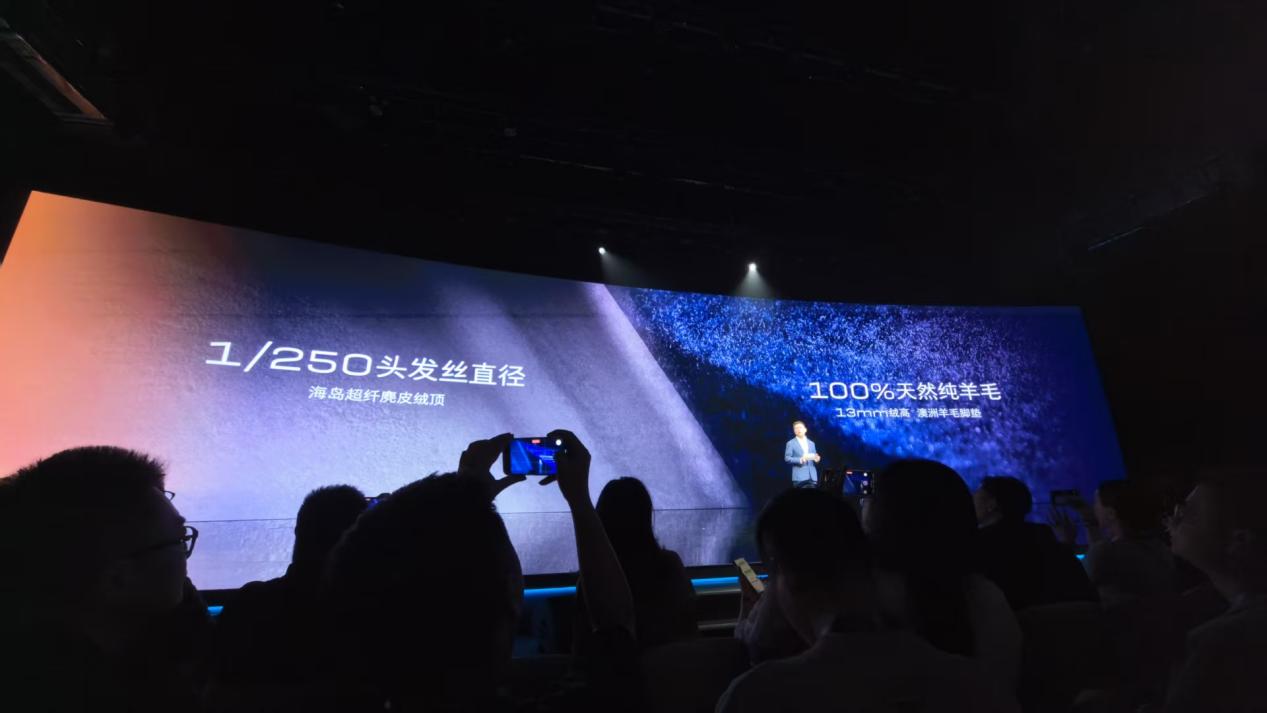 东方美学与智能科技全新融合全新GL8陆尊售价3399万元起(图3)