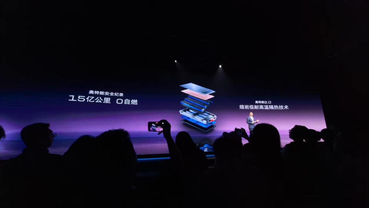 东方美学与智能科技全新融合全新GL8陆尊售价3399万元起(图6)