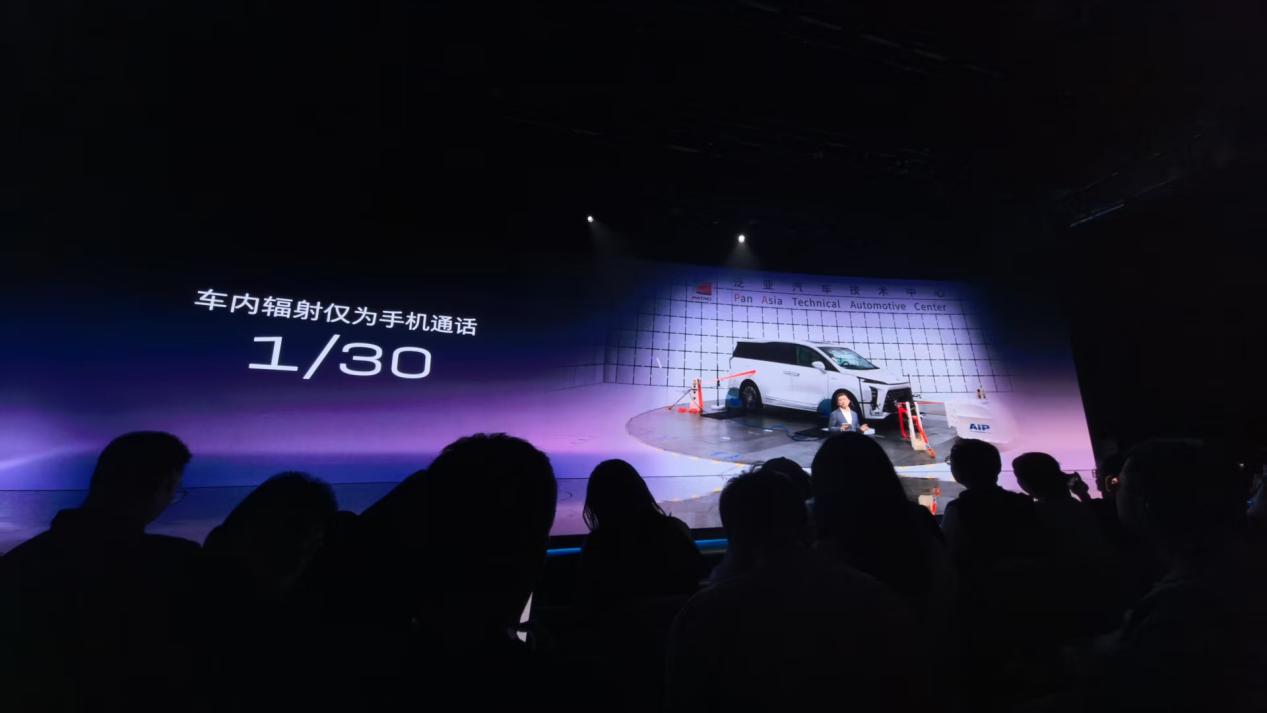 东方美学与智能科技全新融合全新GL8陆尊售价3399万元起(图7)