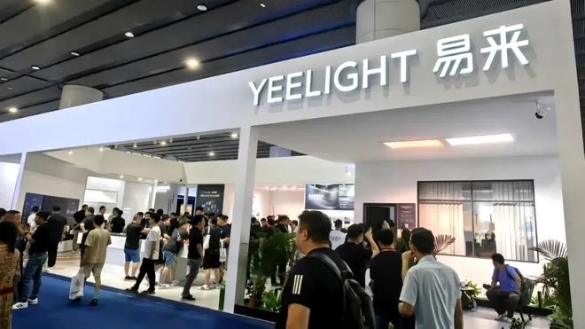 重磅消息！佛山照明终止收购！(图1)