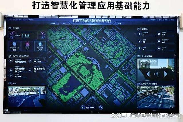 一批智慧路灯启用能照明、监控、广播、充电……(图3)