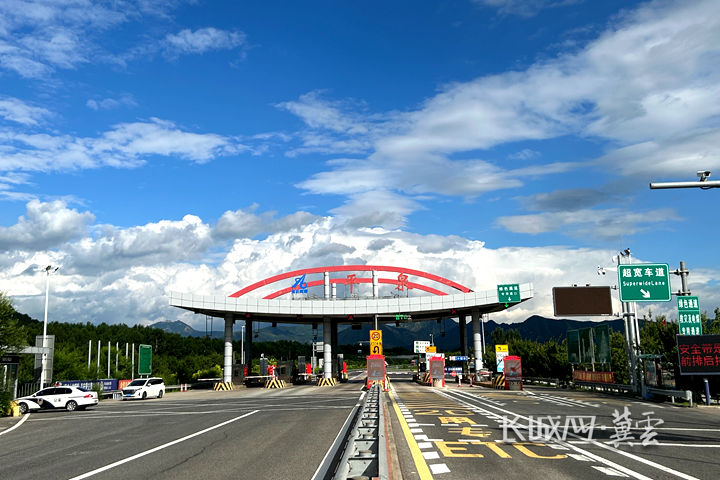 场景创新赋能产业④丨当高速公路遇上开源鸿蒙(图2)