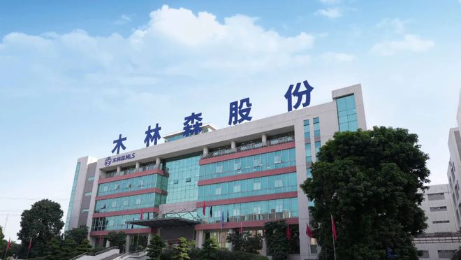 半年度业绩大PK!公牛8168亿元第二!这家登顶行业第一…(图3)