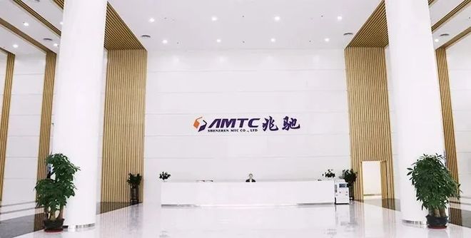 半年度业绩大PK!公牛8168亿元第二!这家登顶行业第一…(图8)