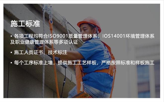 明亮智慧照明（深圳）集团创始人荆明慧“光明姐姐”介绍(图4)