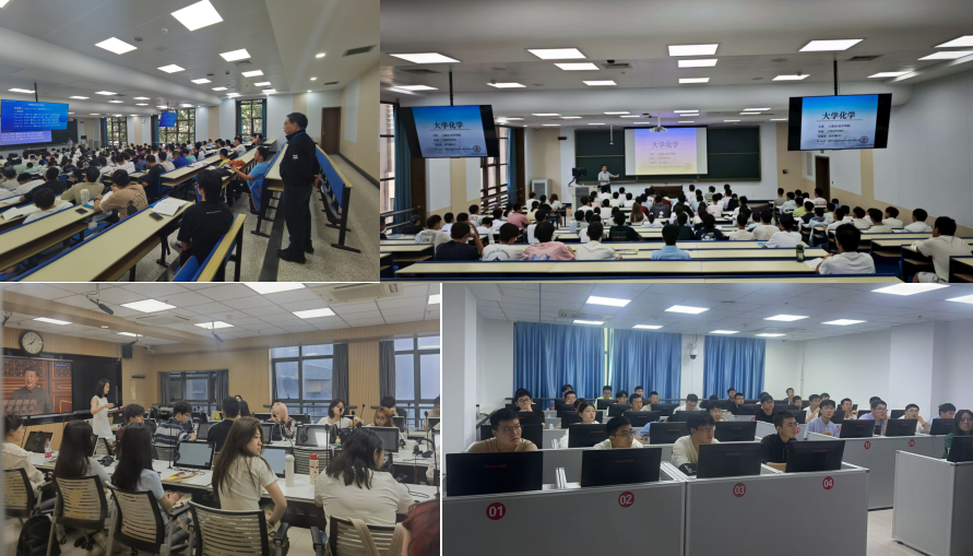 西安交大教务处启动开学教学检查工作(图1)