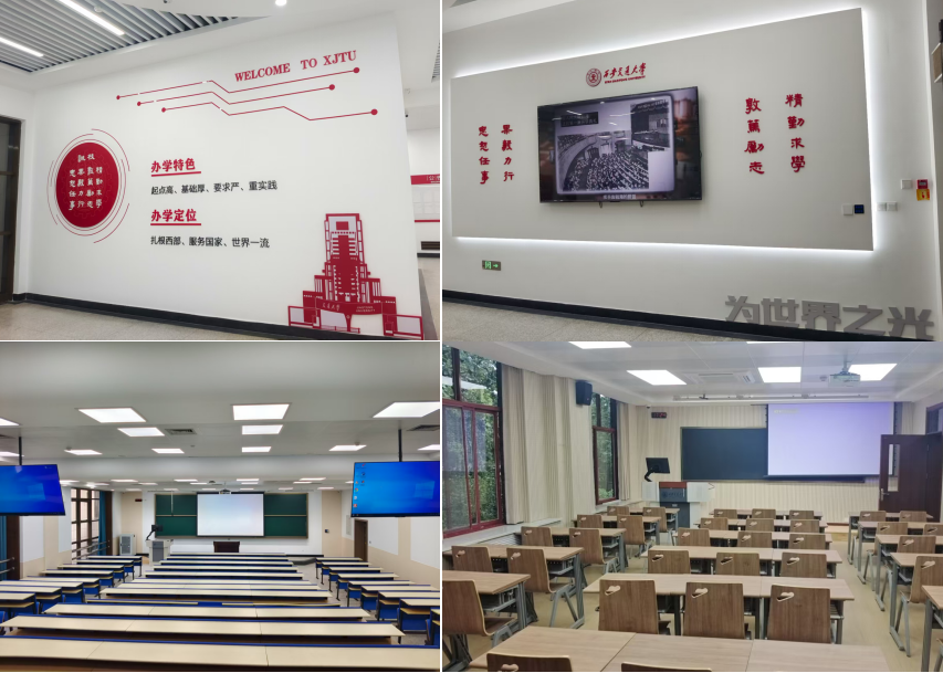 西安交大教务处启动开学教学检查工作(图3)