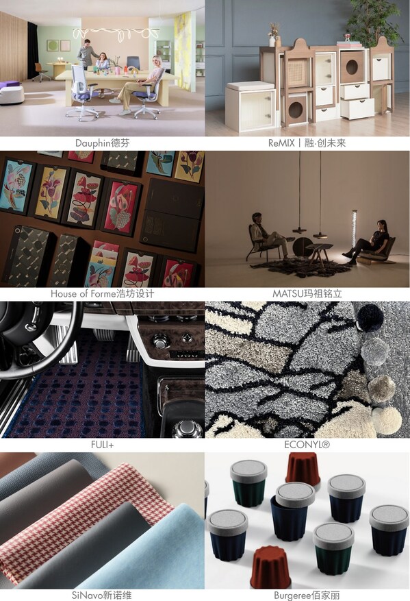 倒计时一周!设计与科技共振”设计深圳”2025邀各位共襄盛举(图5)