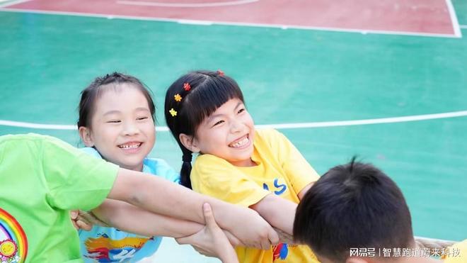 智慧体育公园夜间智能照明系统(图2)