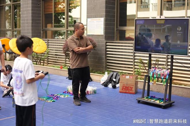 智慧体育公园夜间智能照明系统(图3)