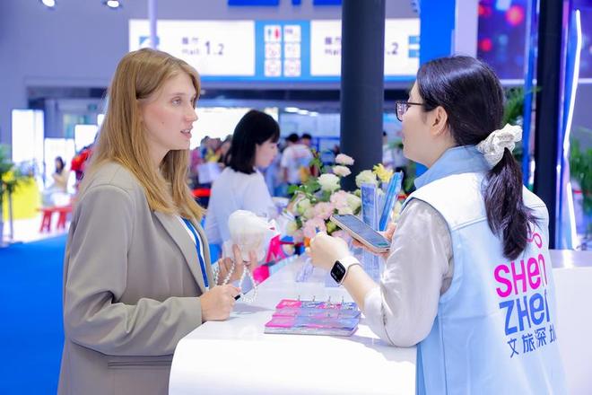 山海奇观邂逅科技幻游深圳文旅将“迷你深圳”搬进了广东旅博会(图9)