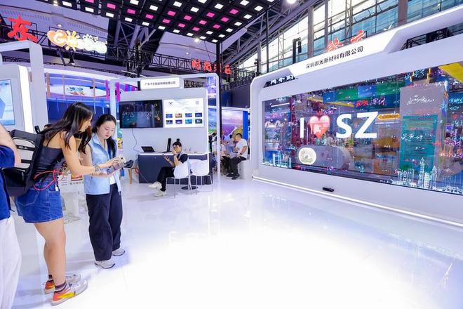 山海奇观邂逅科技幻游深圳文旅将“迷你深圳”搬进了广东旅博会(图8)