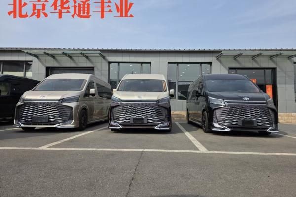 丰田海狮9座蓝牌C本丰田海狮全国销售报价(图1)