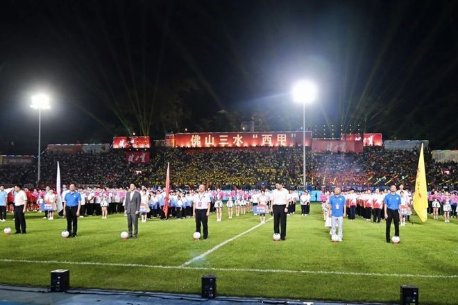 国务院发布!总规模超7万亿元!这类照企将直接获益…(图2)