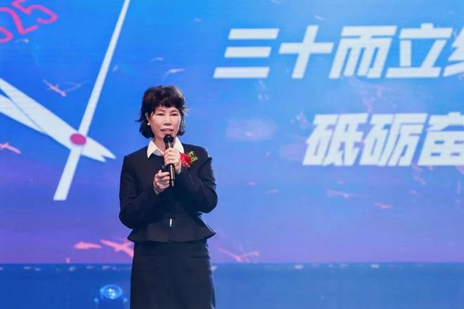 公牛、福田、贵派领衔!从1995到2025这些照明电工企业今年30周年!(图8)