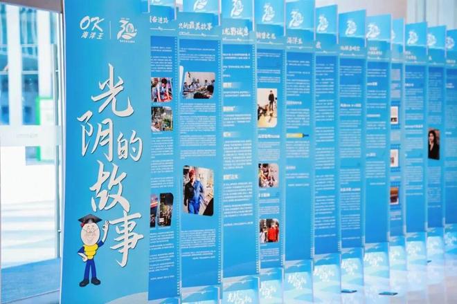 公牛、福田、贵派领衔!从1995到2025这些照明电工企业今年30周年!(图10)