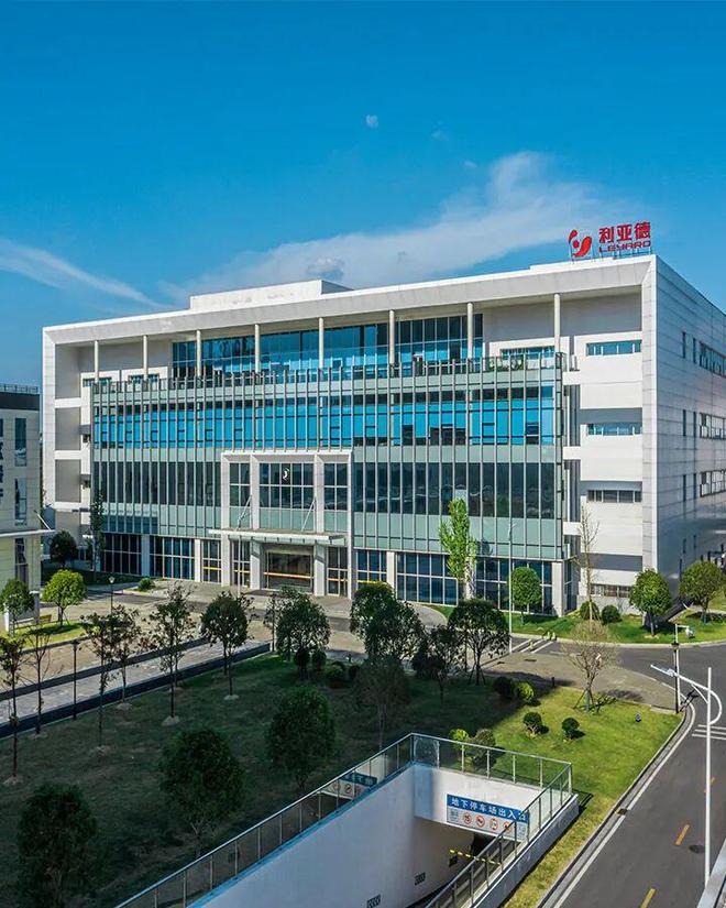 公牛、福田、贵派领衔!从1995到2025这些照明电工企业今年30周年!(图7)