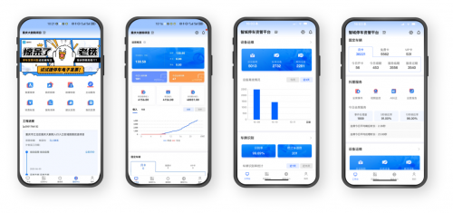 秒速无感通行、年省电89万度：揭秘重庆大剧院“黑科技”车场(图5)