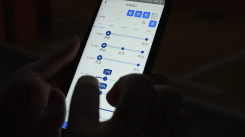 秒速无感通行、年省电89万度：揭秘重庆大剧院“黑科技”车场(图7)