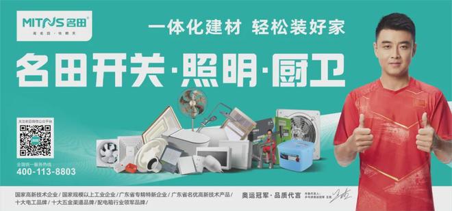 一周内LED照明圈五位副总经理、副总裁辞职!离职原因高度统一…(图3)