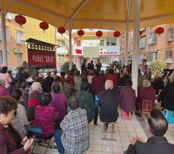 受益群众1358万户!汉中这项工程成效显著(图7)