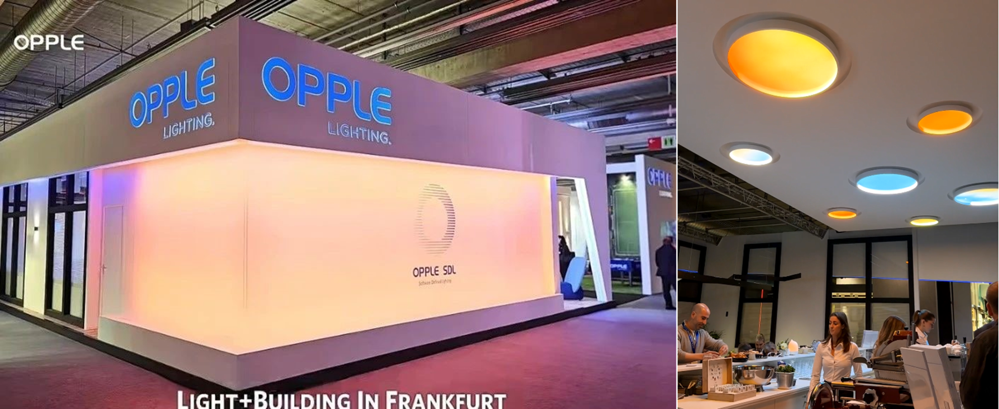 欧普照明以SDL智慧光谱引领创新天境系列重塑照明新格局(图3)