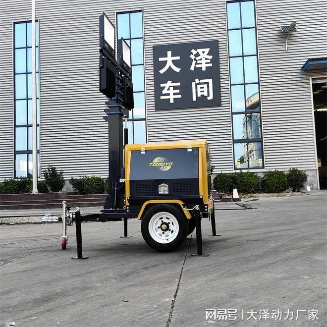 柴油机发电照明电焊一体三用机大泽动力(图1)