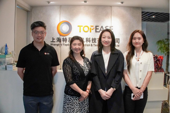 特易资讯联动深圳照明与显示协会：共探数字化赋能产业出海新路径(图5)