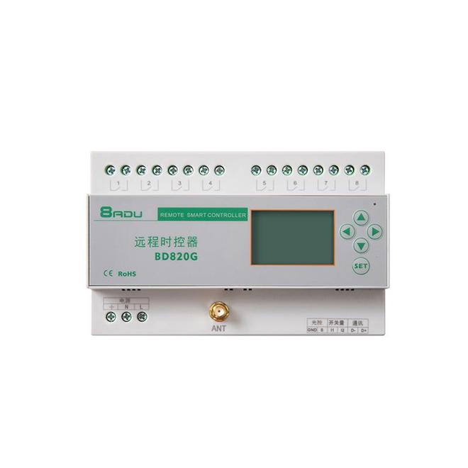 2025智能照明品牌权威推荐：创新科技与节能优势完美融合(图3)