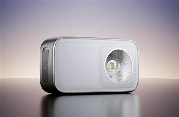 600流明、110米远射！小米米家户外多功能灯开售：129元(图1)