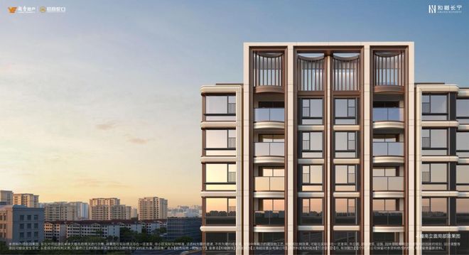 ✨和樾长宁售楼处发布:震撼长宁芯开启内中环尊崇居住新篇(图2)