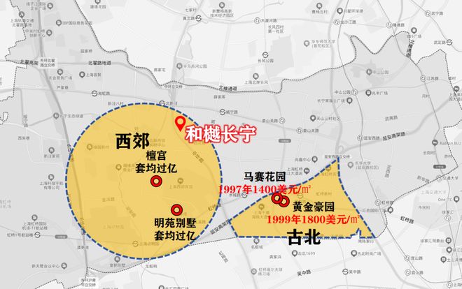 ✨和樾长宁售楼处发布:震撼长宁芯开启内中环尊崇居住新篇(图5)