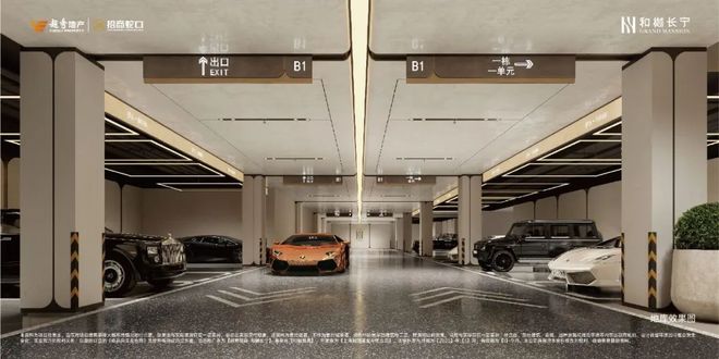 ✨和樾长宁售楼处发布:震撼长宁芯开启内中环尊崇居住新篇(图14)