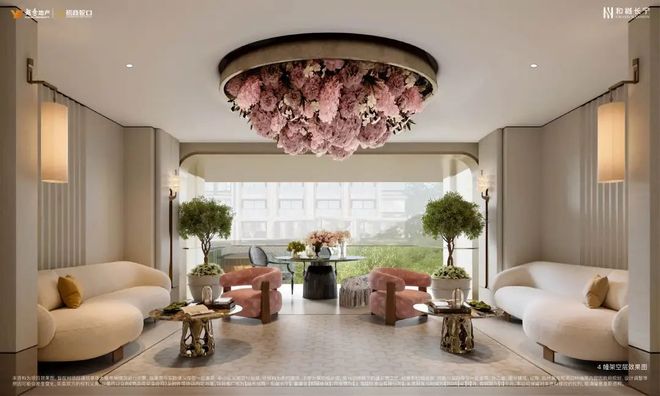 ✨和樾长宁售楼处发布:震撼长宁芯开启内中环尊崇居住新篇(图12)